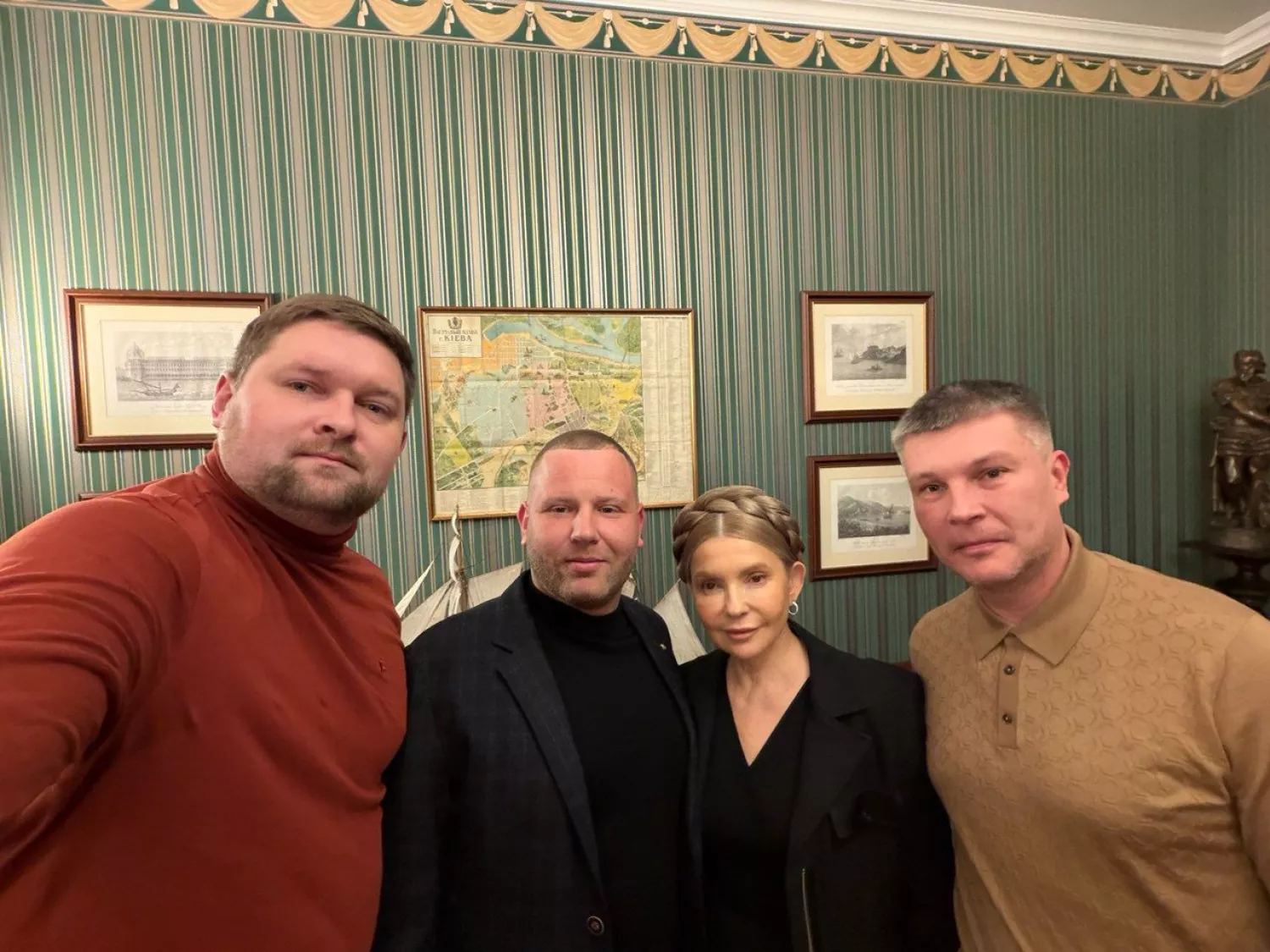 Лідери організації разом з головою фракції «Батьківщина» Юлією Тимошенко. Фото взяте з їх Facebook-сторінок