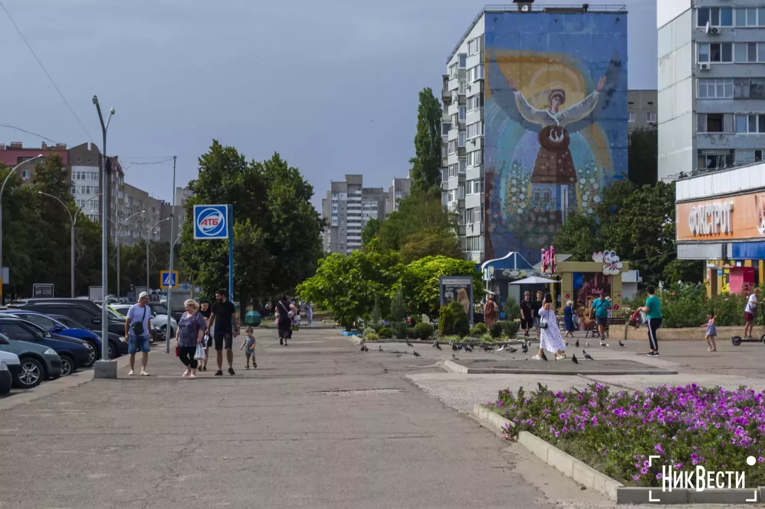Місто Південноукраїнськ, фото: НикВести