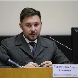 Артем Чорноморов. Фото з соцмереж