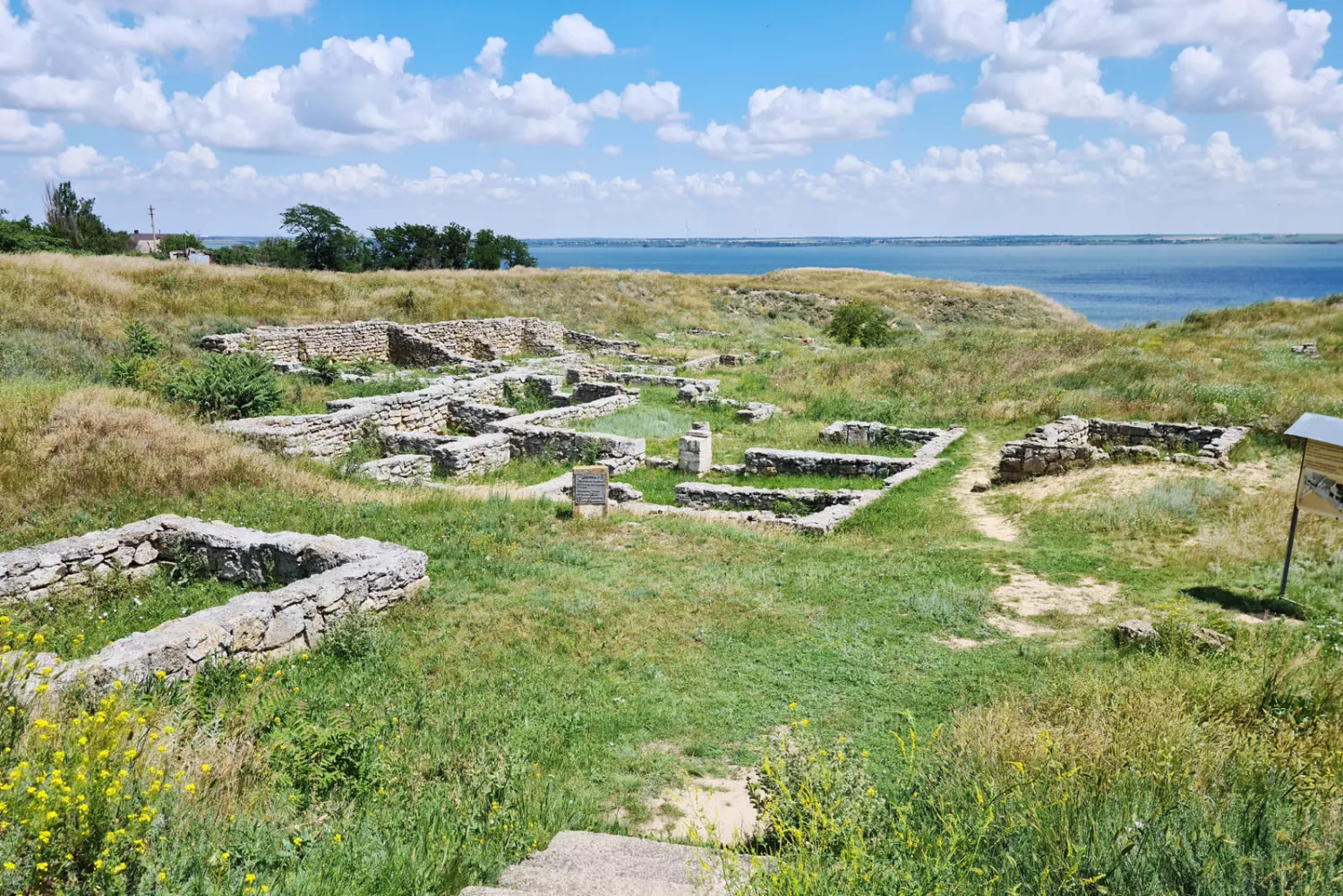 Заповідник 