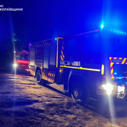 На Миколаївщині виникло 9 пожеж, фото: ДСНС