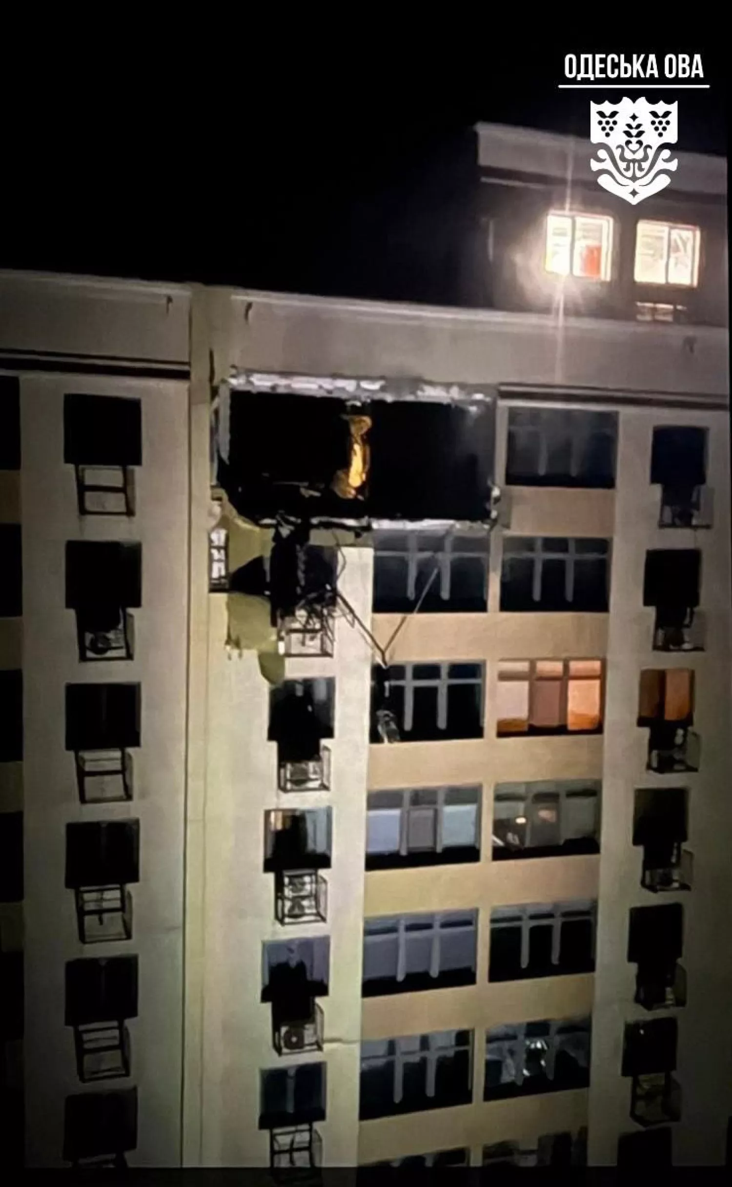 Обстріл Одещини 19 січня. Фото: ОВА
