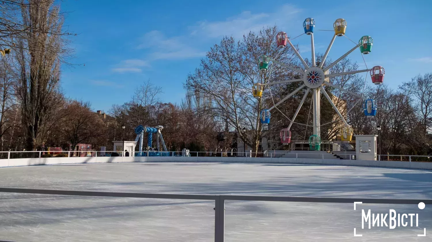 Миколаїв. Фото: НикВести