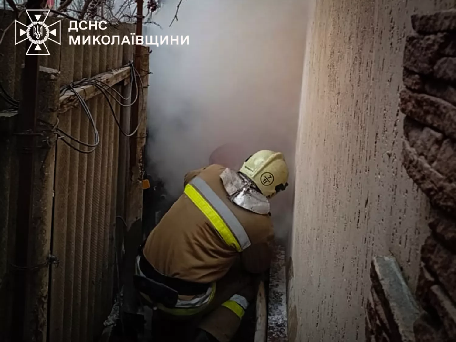 Пожежа на Миколаївщині. Фото: ДСНС