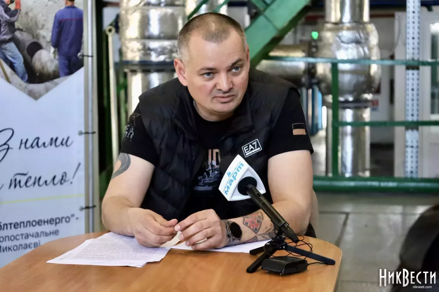 Директор &laquo;Миколаївоблтеплоенерго&raquo; Микола Логвінов. Архівне фото НикВести