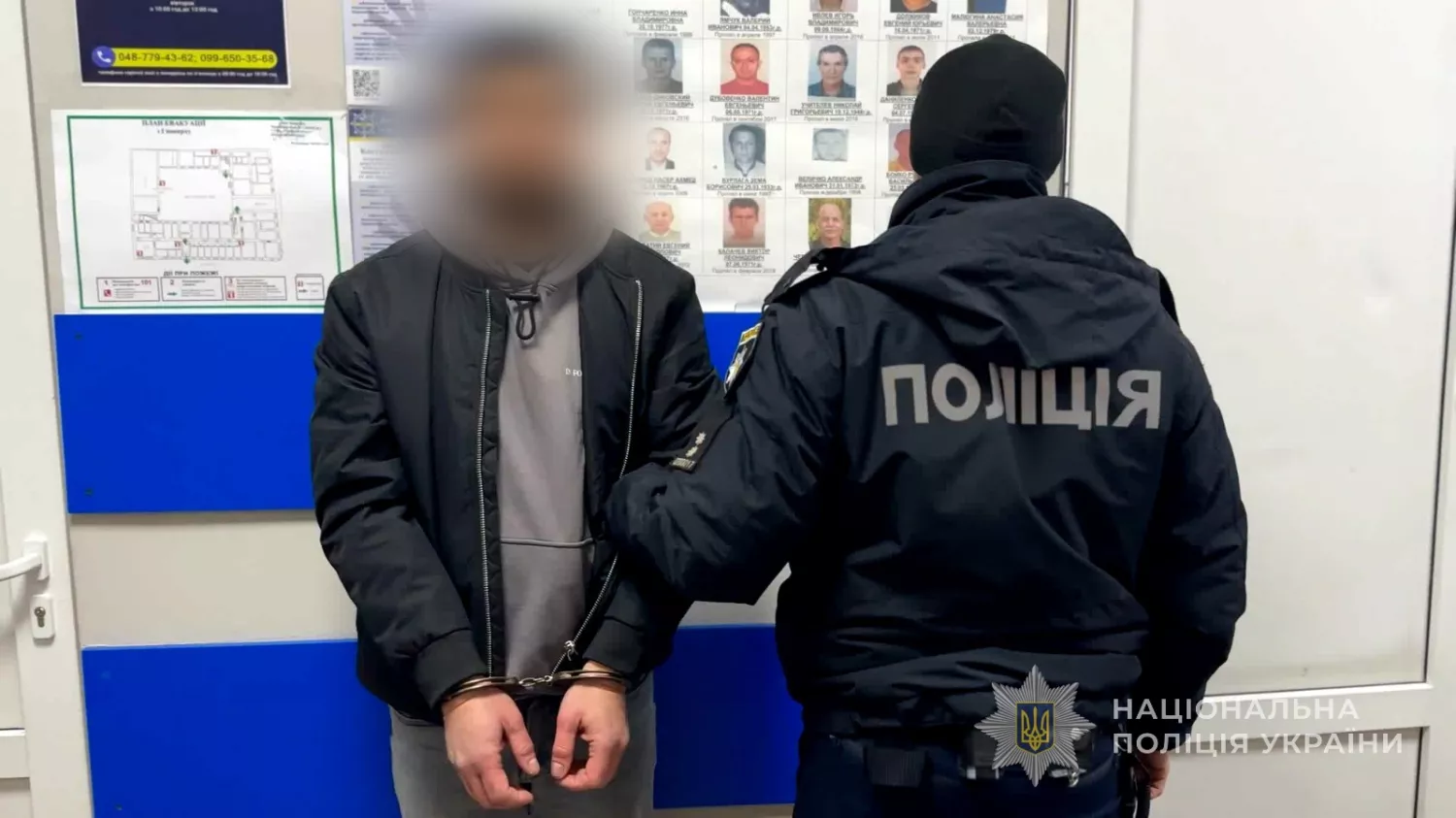 В Одесі затримали чоловіків за викрадення 19-річної дівчини. Фото: Нацполіція