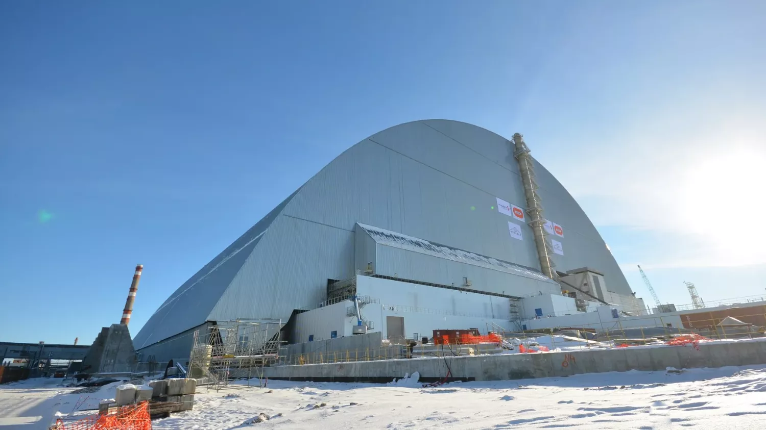 Ілюстративне фото. Арка нового безпечного конфайнменту Державне спеціалізоване підприємство «Чорнобильська АЕС»