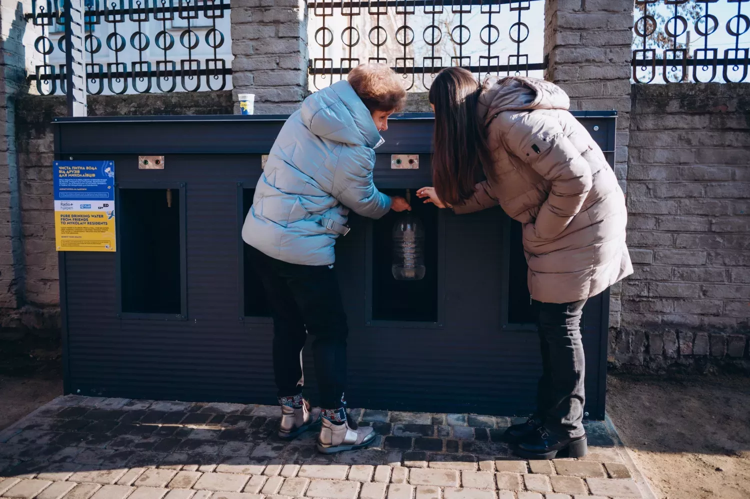 Точка видачі очищеної води у Миколаєві, фото: Миколаївська ОВА