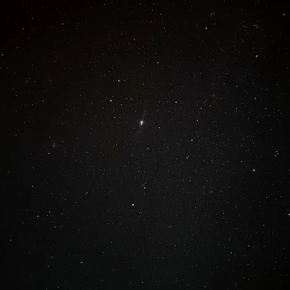 Увечері над Миколаївщиною спостерігали північне сяйво. Фото: Мар’яна Лебедєва