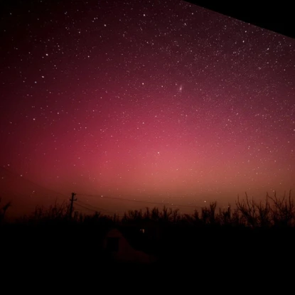 Увечері над Миколаївщиною спостерігали північне сяйво. Фото: Мар’яна Лебедєва