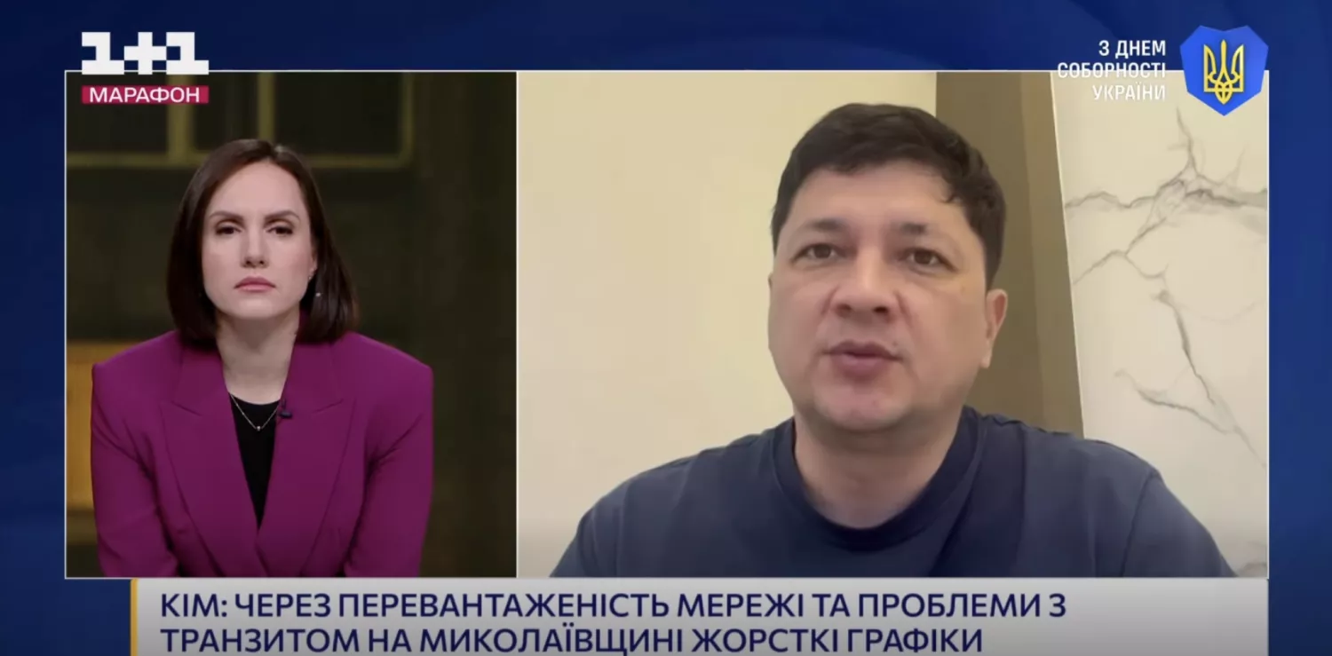 Голова Миколаївської ОВА в ефірі телемарафону. Скриншот з відео