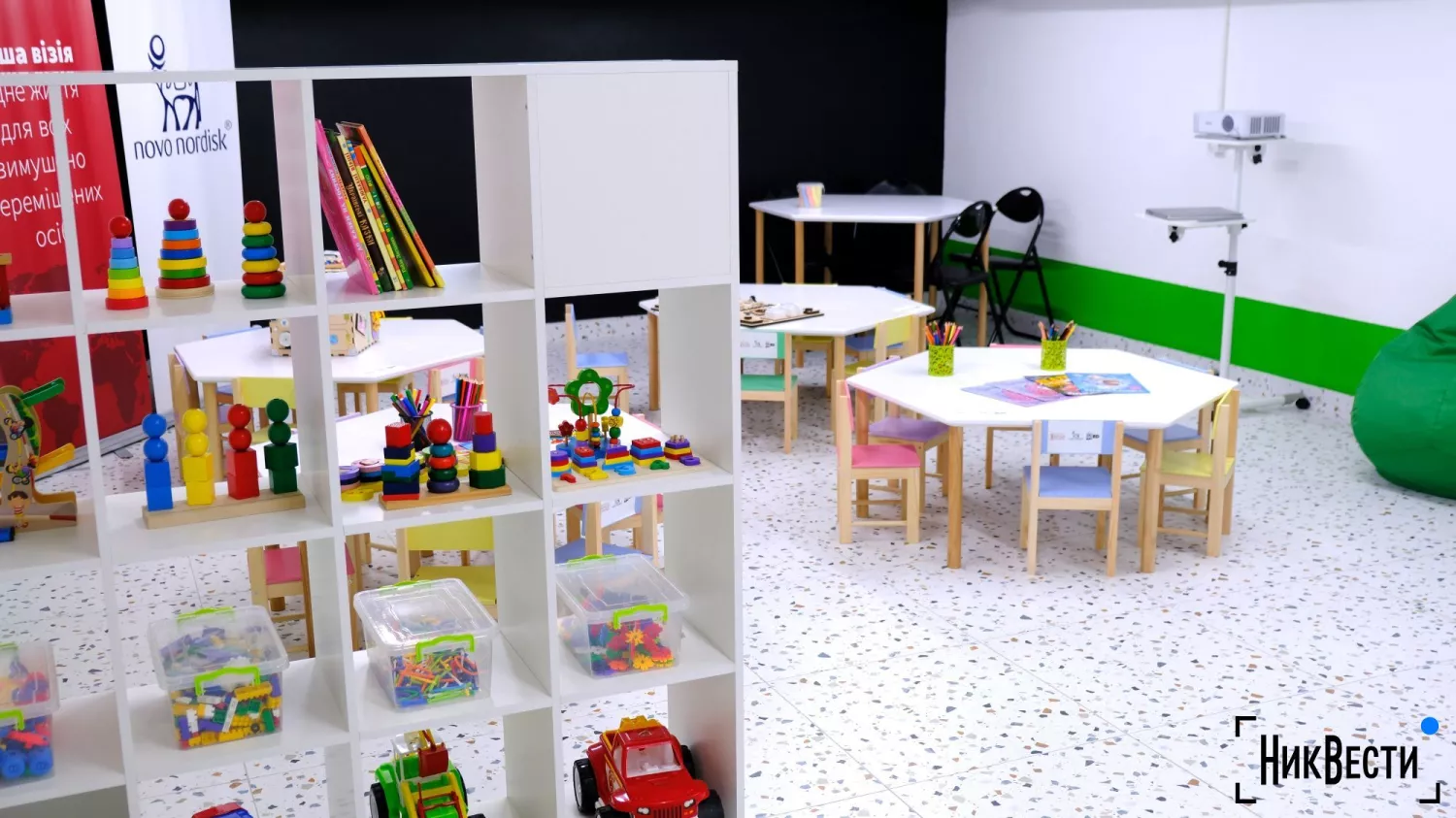 У бюджеті Миколаєва не знайшли коштів на муніципальні надбавки вихователям дитсадків. Фото для ілюстрації NikVesti