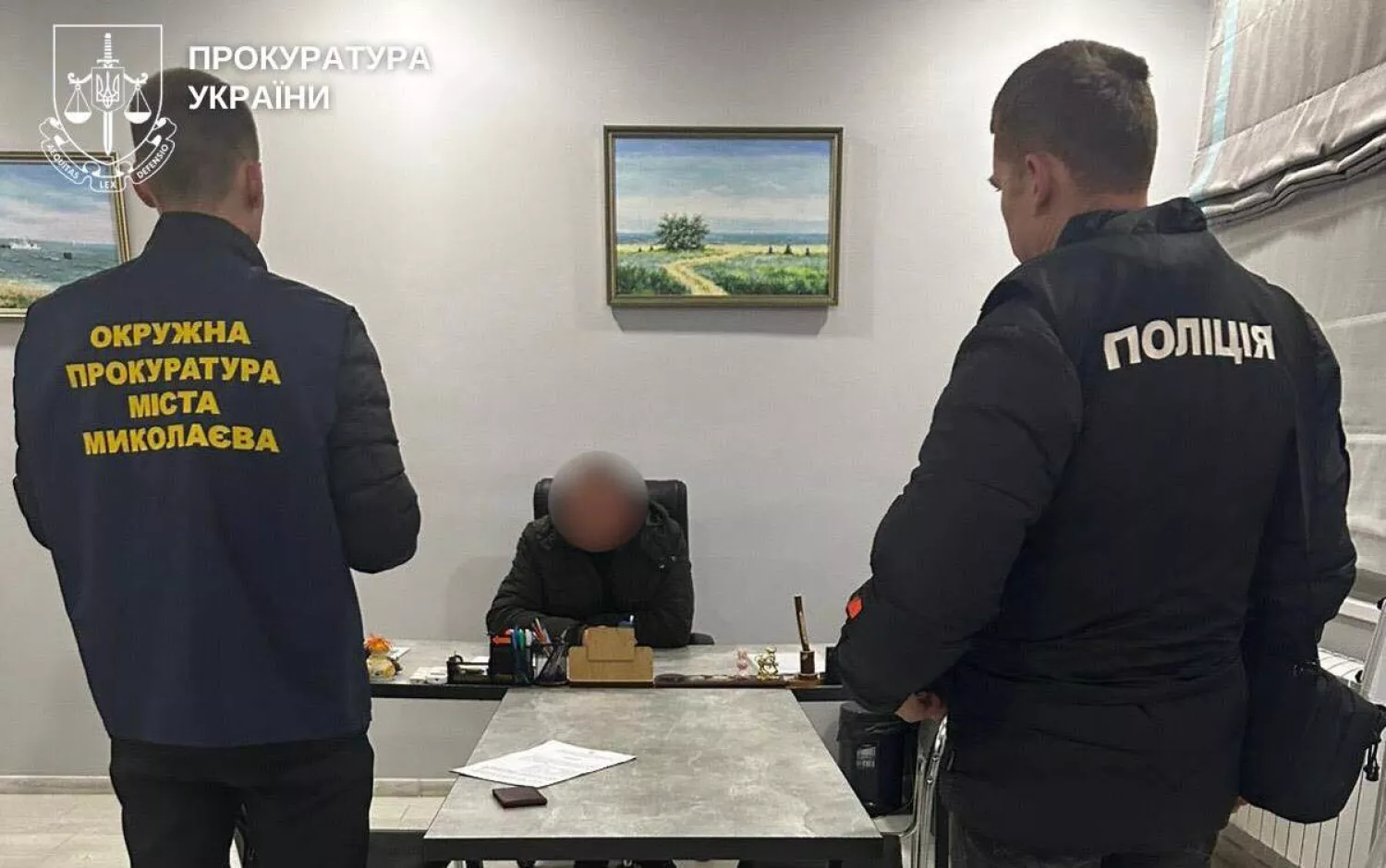 Обшуки 20 січня. Фото: Окружна прокуратура міста Миколаєва.