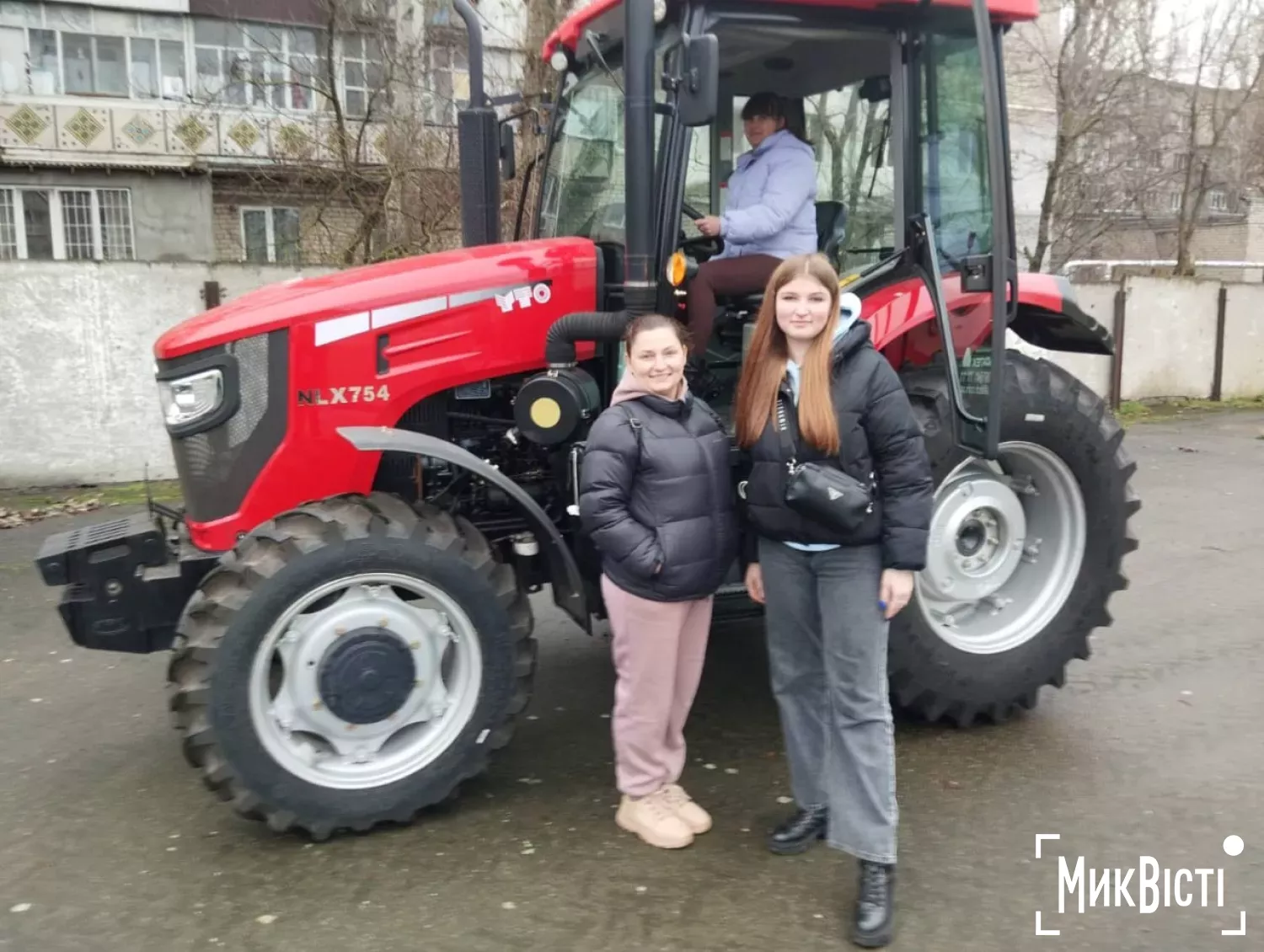 Фото: NikVesti надала ГО «Десяте квітня»