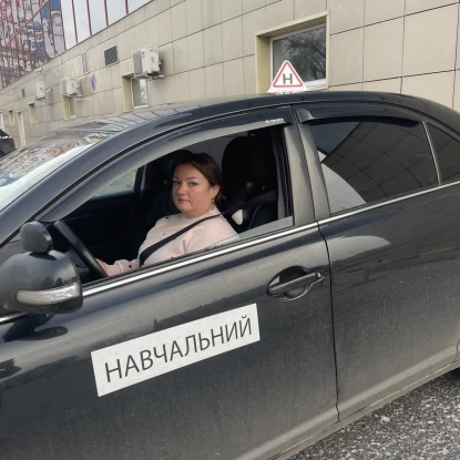 Жінки з Миколаївщини проходять безкоштовні курси водіння. Фото: NikVesti надала ГО «Десяте квітня»