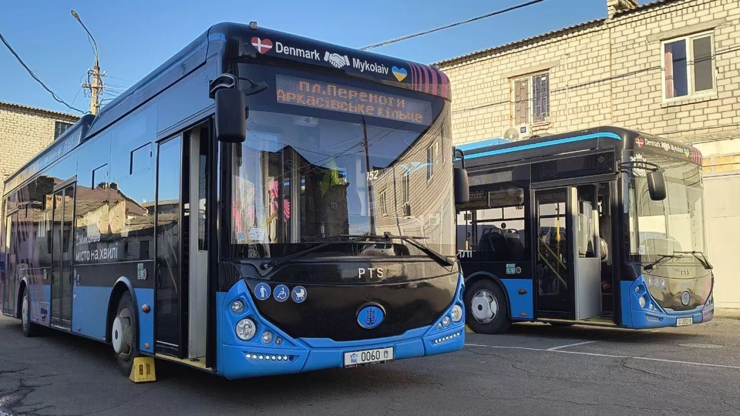 У Миколаєві тролейбуси курсуватимуть до 20:00 через відключення світла. Фото: Миколаївська міська рада
