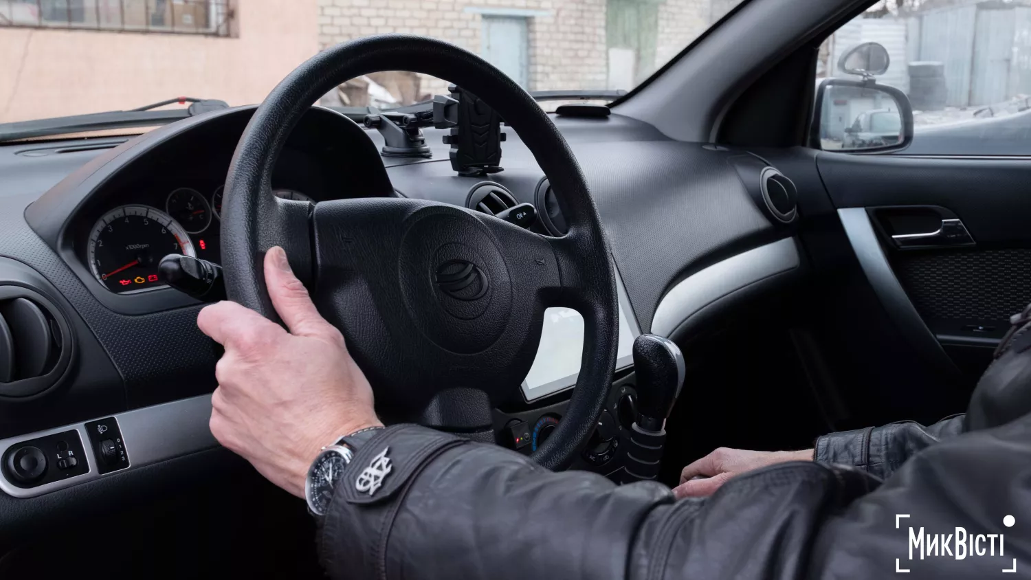 Навчальне авто. Фото: НикВести