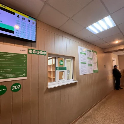 Будівля сервісного центру МВС у Миколаєві, фото: Омбудсман України