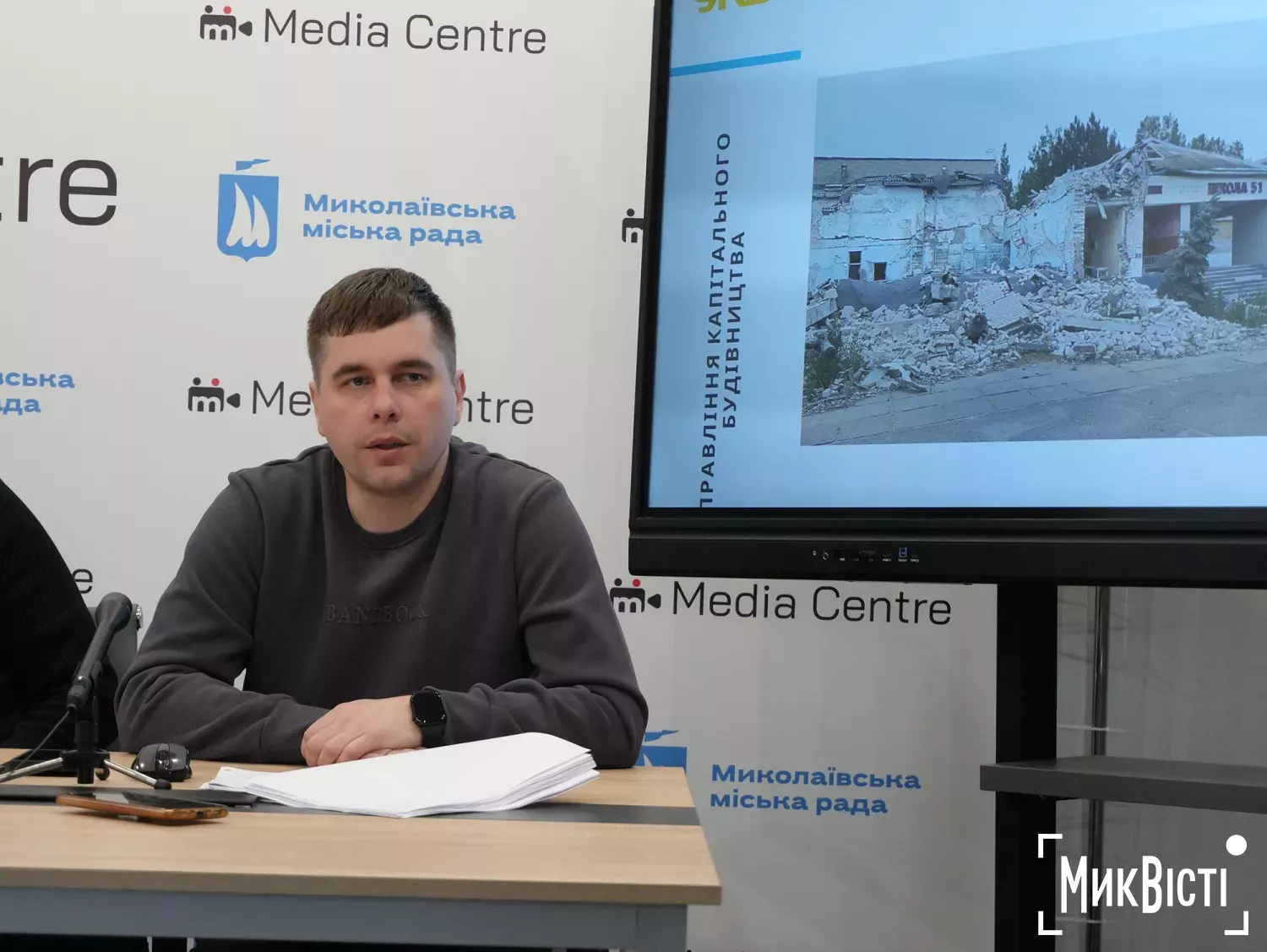 Начальник Управління капітального будівництва Миколаєва Олексій Савчук, фото NikVesti