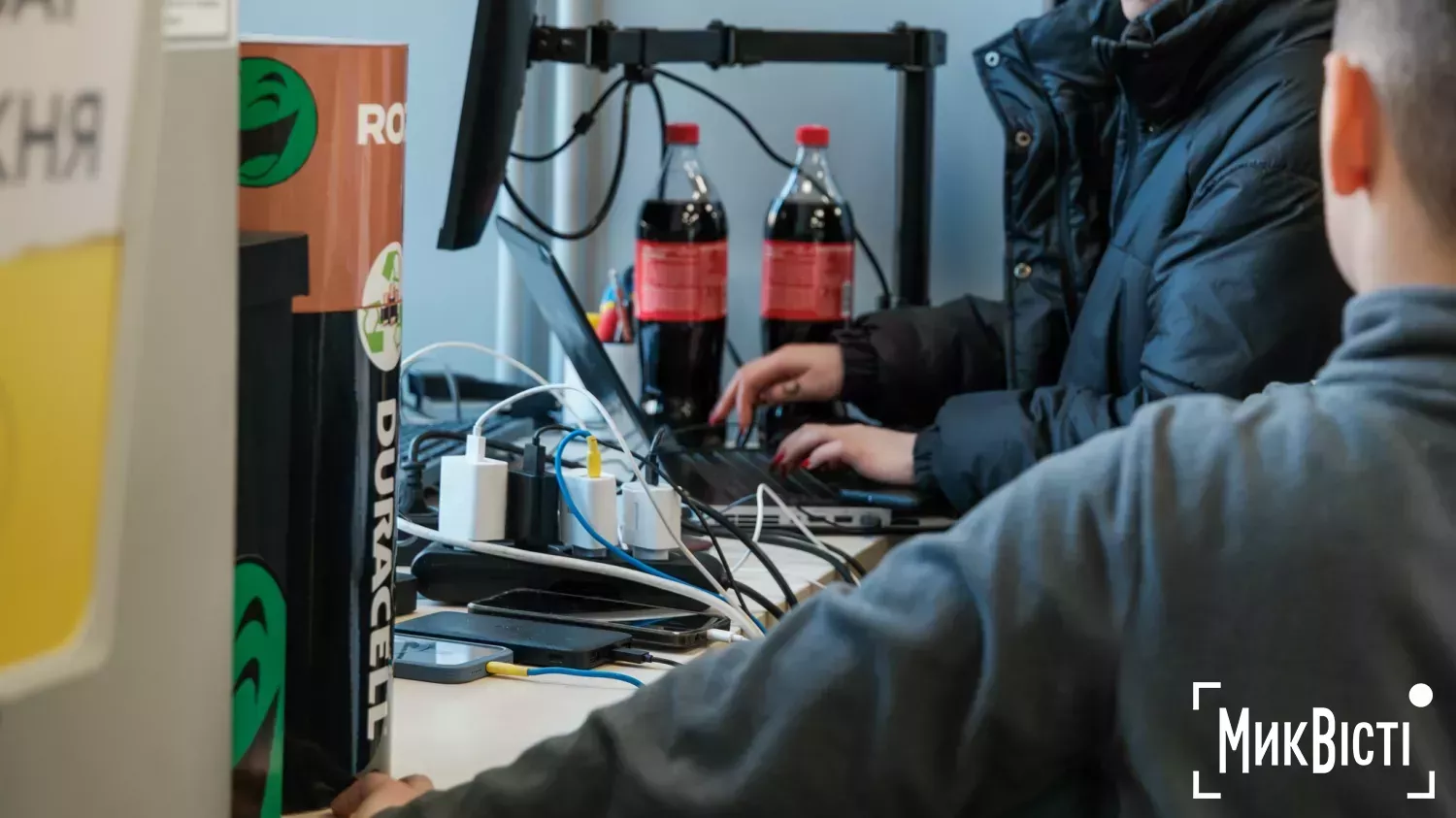 Якими будуть відключення світла 24 січня на Миколаївщині. Ілюстративне фото: МикВісті