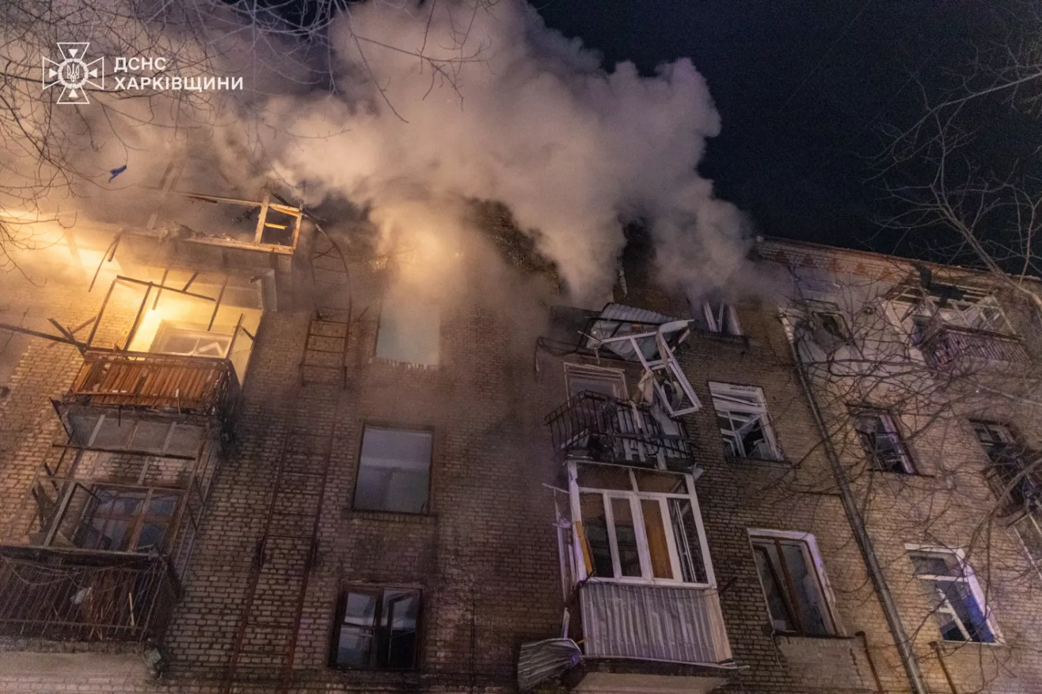 Наслідки атаки по Харкову у ніч на 24 січня 2026 року, фото: ДСНС