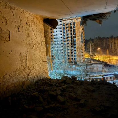 Наслідки атаки по Києву у ніч на 24 січня 2026 року, фото: ДСНС