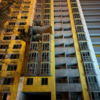 Наслідки атаки по Києву у ніч на 24 січня 2026 року, фото: ДСНС