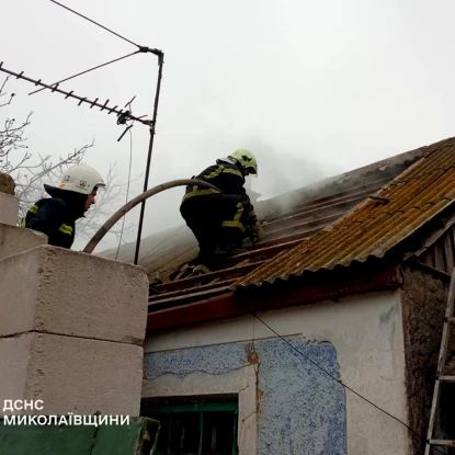 Пожежі 24 січня. Фото: ДСНС Миколаївської області