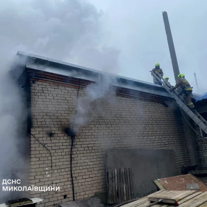 Пожежі 24 січня. Фото: ДСНС Миколаївської області