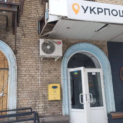 Росіяни атакували пересувне відділення «Укрпошти» на Херсонщині. Фото: Ігор Смілянський