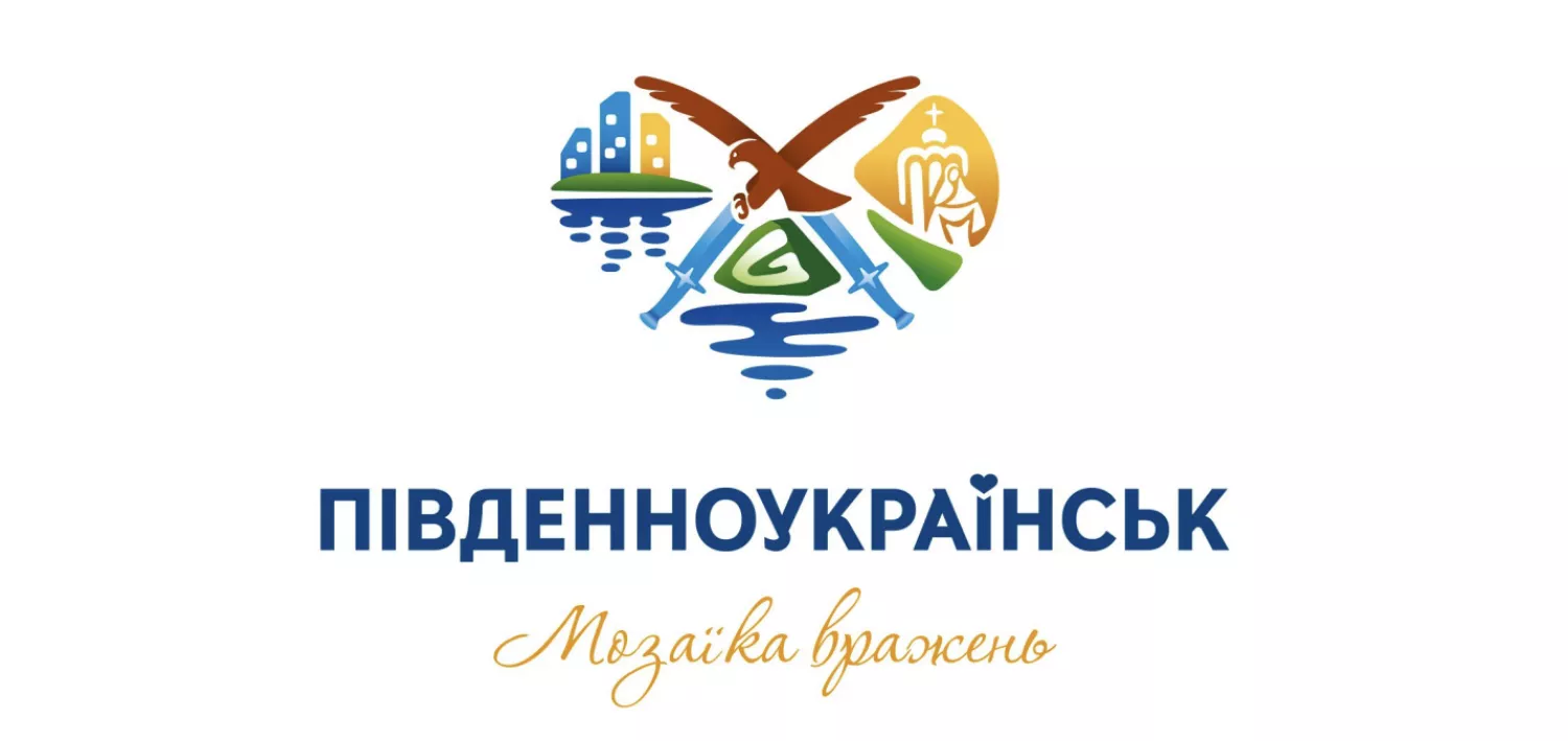 Логотип Південноукраїнська, скриншот з бренд-буку міста