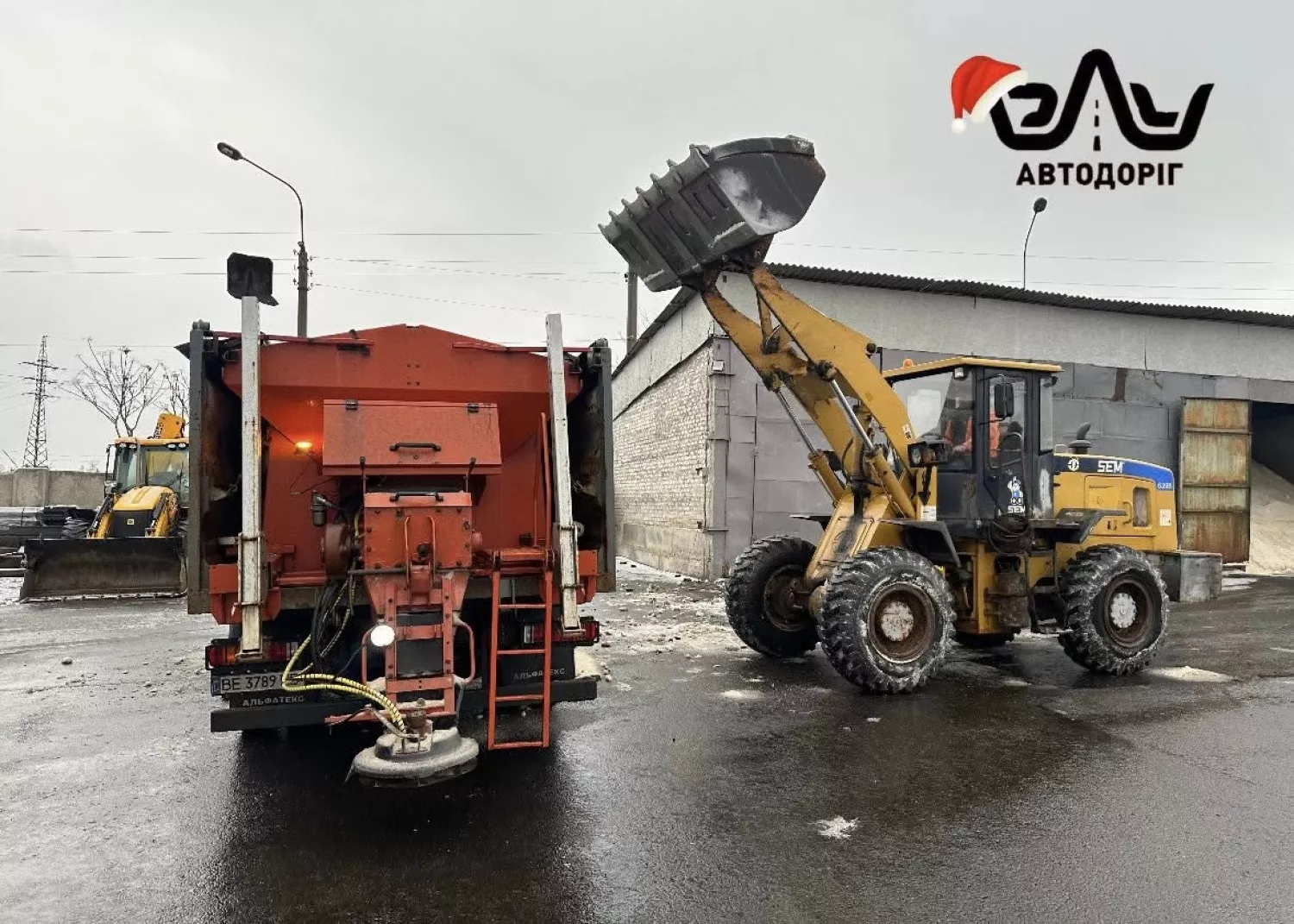 У Миколаєві 6 спецмашин «ЕЛУ Автодоріг» продовжать обробку доріг від ожеледиці . Фото: «ЕЛУ Автодоріг»