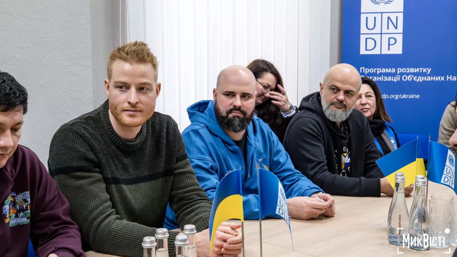 Відкриття офісу Програми розвитку ООН у Миколаєві. Фото: НикВести