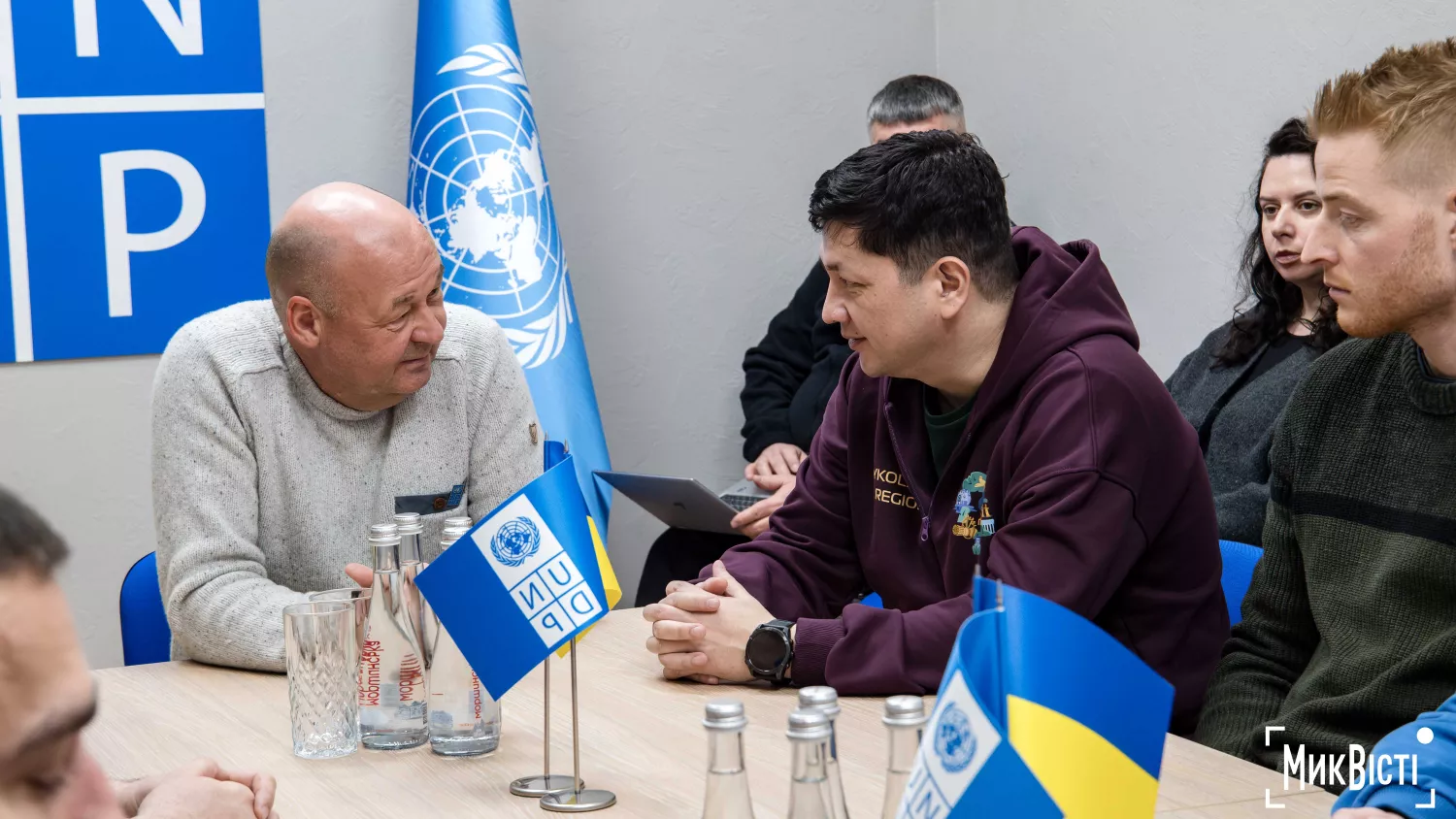 Відкриття офісу Програми розвитку ООН у Миколаєві. Фото: НикВести