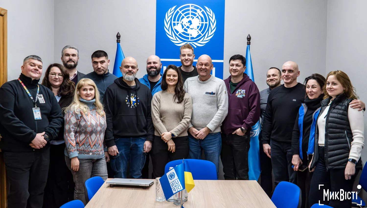 Відкриття офісу Програми розвитку ООН у Миколаєві. Фото: НикВести