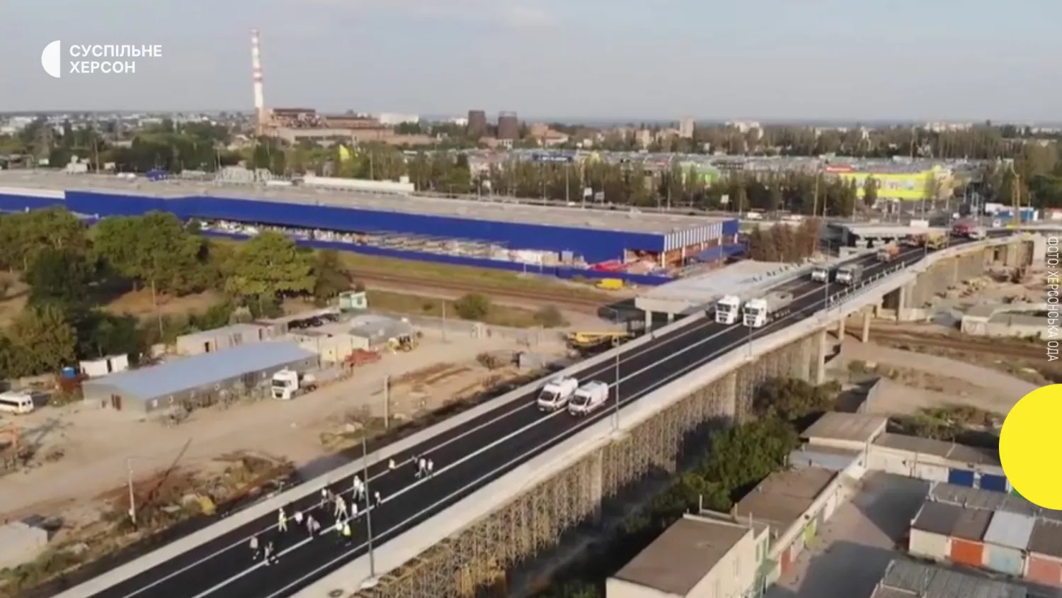 Прокуратура Херсонщини вимагає скасувати договір на будівництво шляхопроводу за один мільярд гривень. Фото: Суспільне