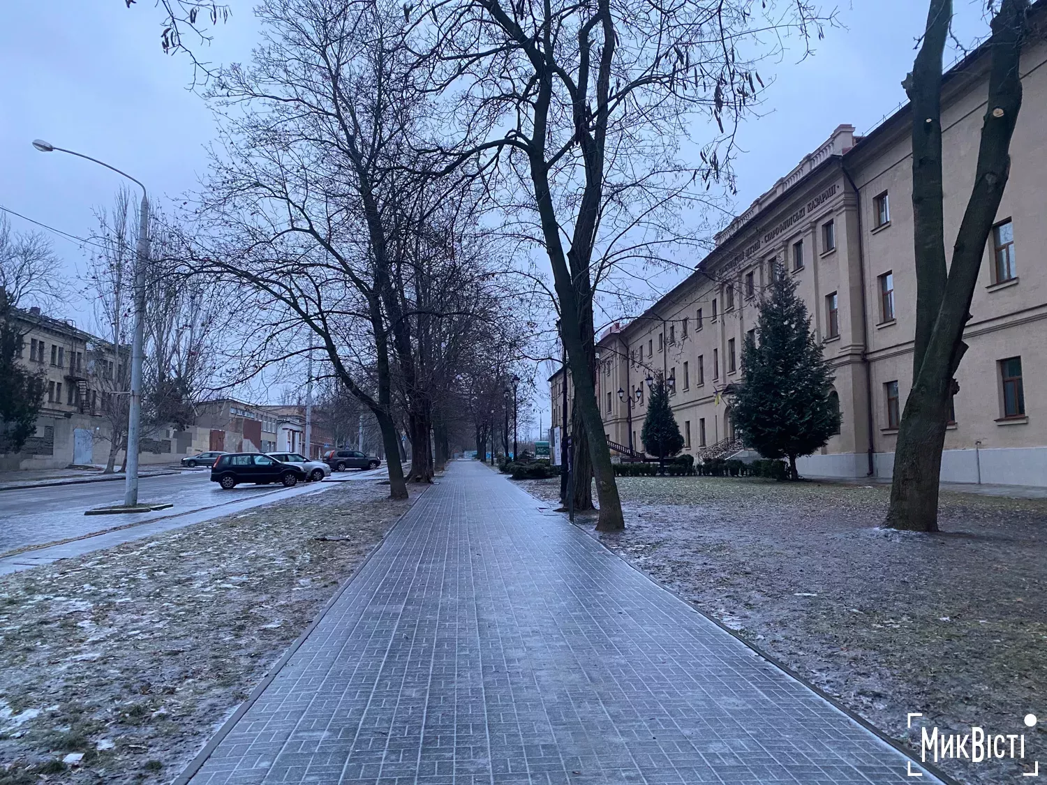 Ожеледиця у Миколаєві, 27 січня 2026 рік, фото: МикВісті