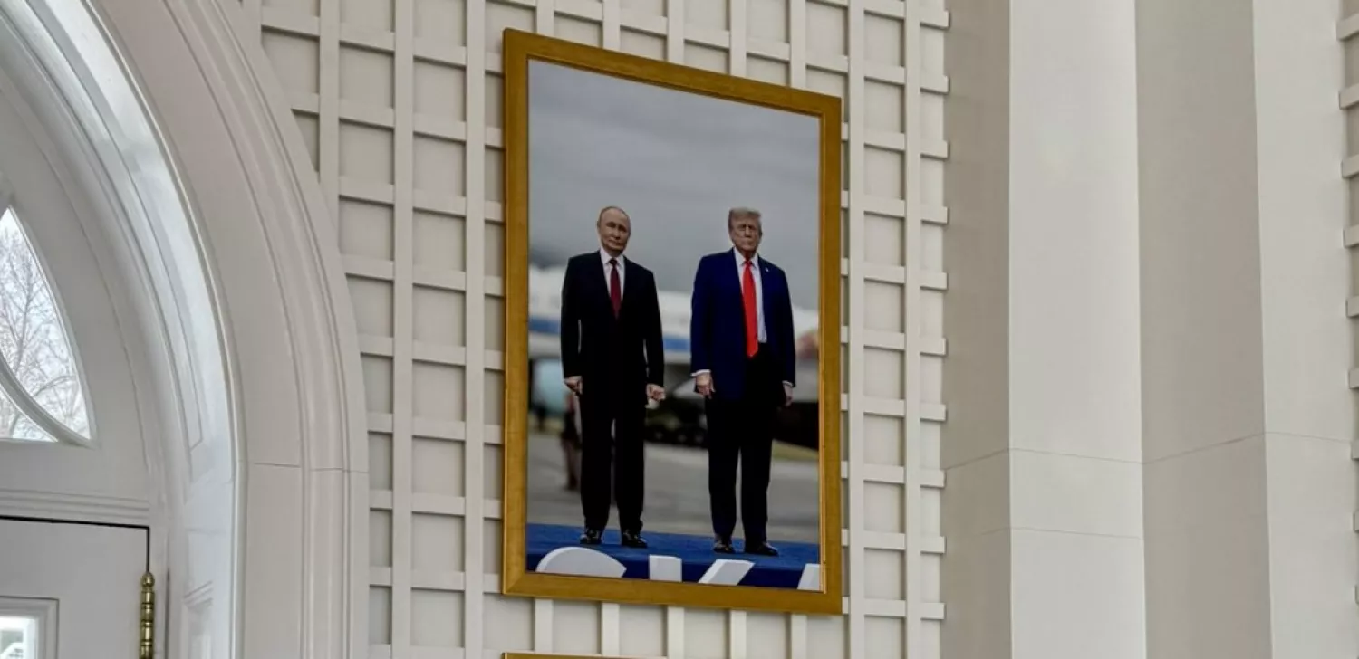 У Білому домі з’явилося нове фото Трампа з Путіним. Фото: Елізабет Ландерс