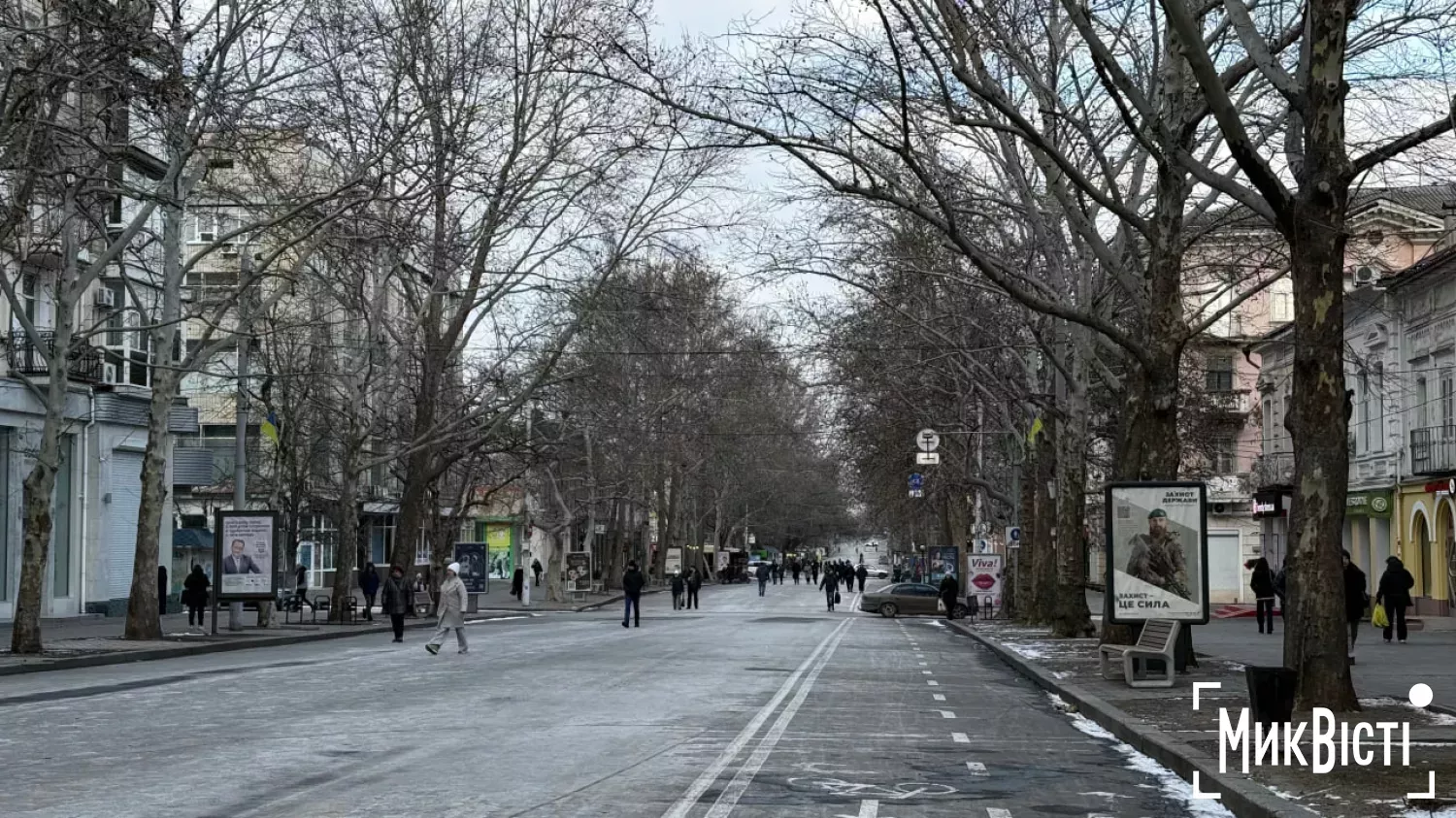 Як уберегти себе під час відключень світла та тепла у Миколаєві взимку. Фото: Миквісті