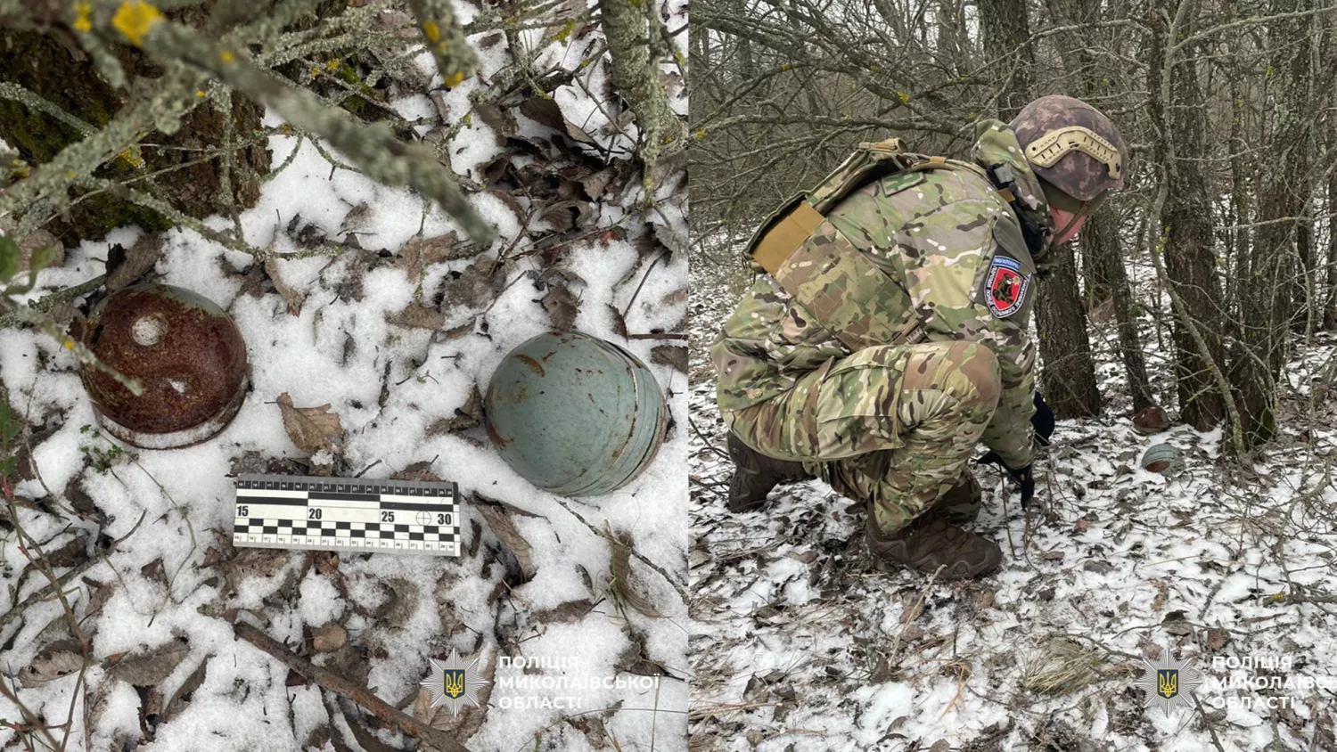 На Баштанщині вибухотехніки знищили осколкові боєприпаси до крилатої ракети. Фото: поліція Миколаївщині