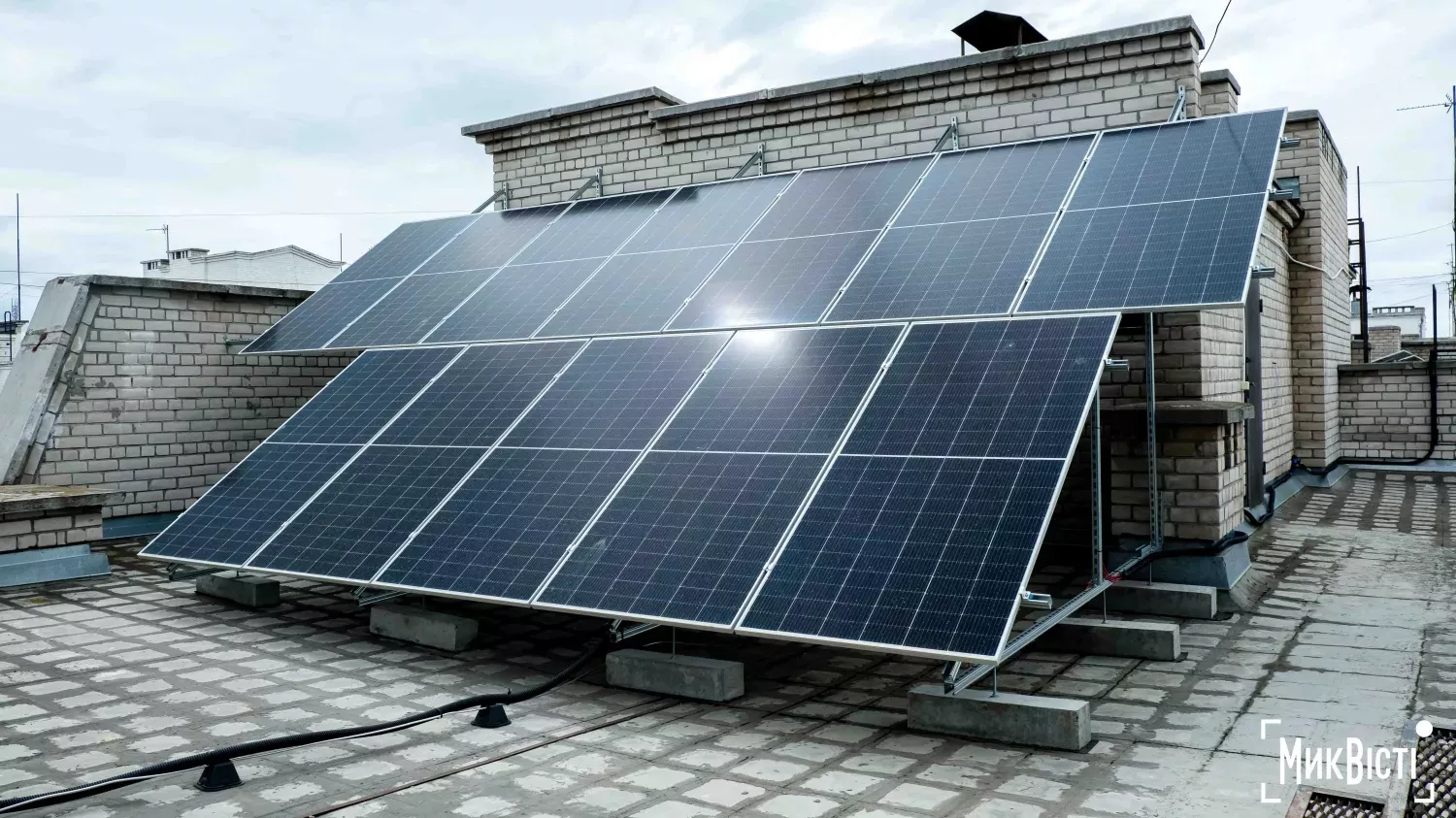 Кабмін спростив процедури встановлення сонячних електростанцій на будівлях. Ілюстративне фото: МикВісті