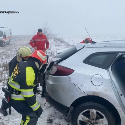 Міський голова Вознесенська потрапив в аварію. Фото: ДСНС