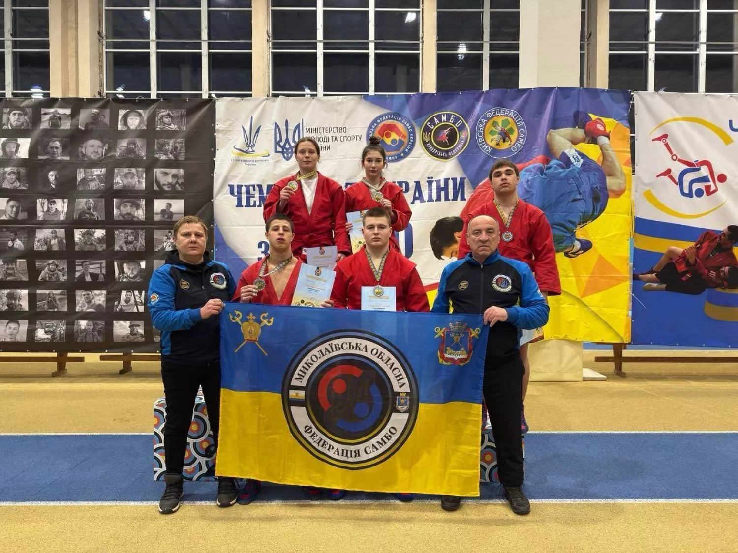 Миколаївські спортсмени здобули 11 медалей на Чемпіонаті України з самбо