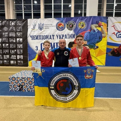 Миколаївські спортсмени здобули 11 медалей на Чемпіонаті України з самбо