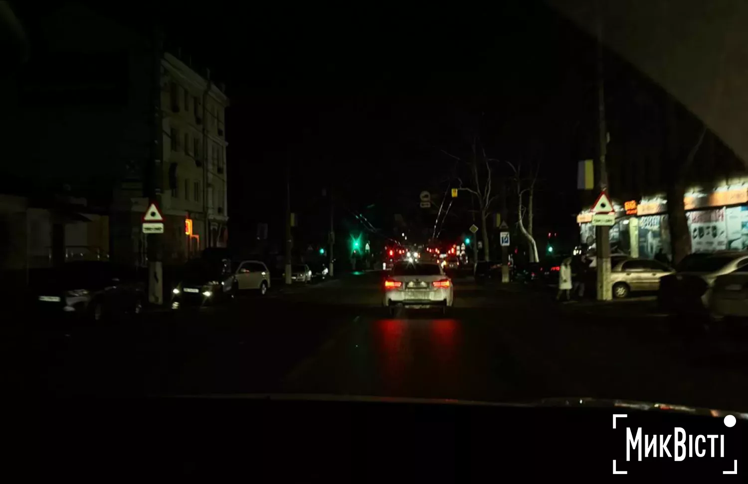 У Миколаєві з метою економії вимикають вуличне освітлення, на ілюстрації вулиця Аркасівська (колишня Пушкінська), фото НикВести