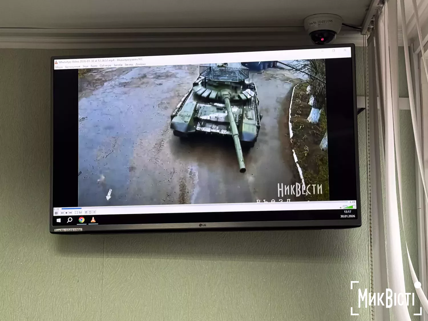 Кадри з фільму «Як тривала оборона Вознесенська». Фото: Анастасія Зубова