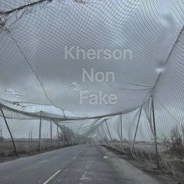 Антидронові сітки по трасі М-14. Фото: ХЕРСОН: Non Fake