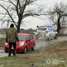 Фото: ГУНП Миколаївщини