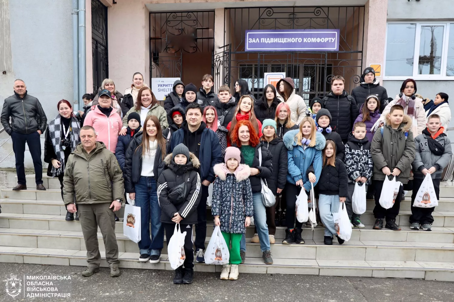 Діти з прифронтових регіонів півдня поїхали на відпочинок. Фото: Миколаївська ОВА