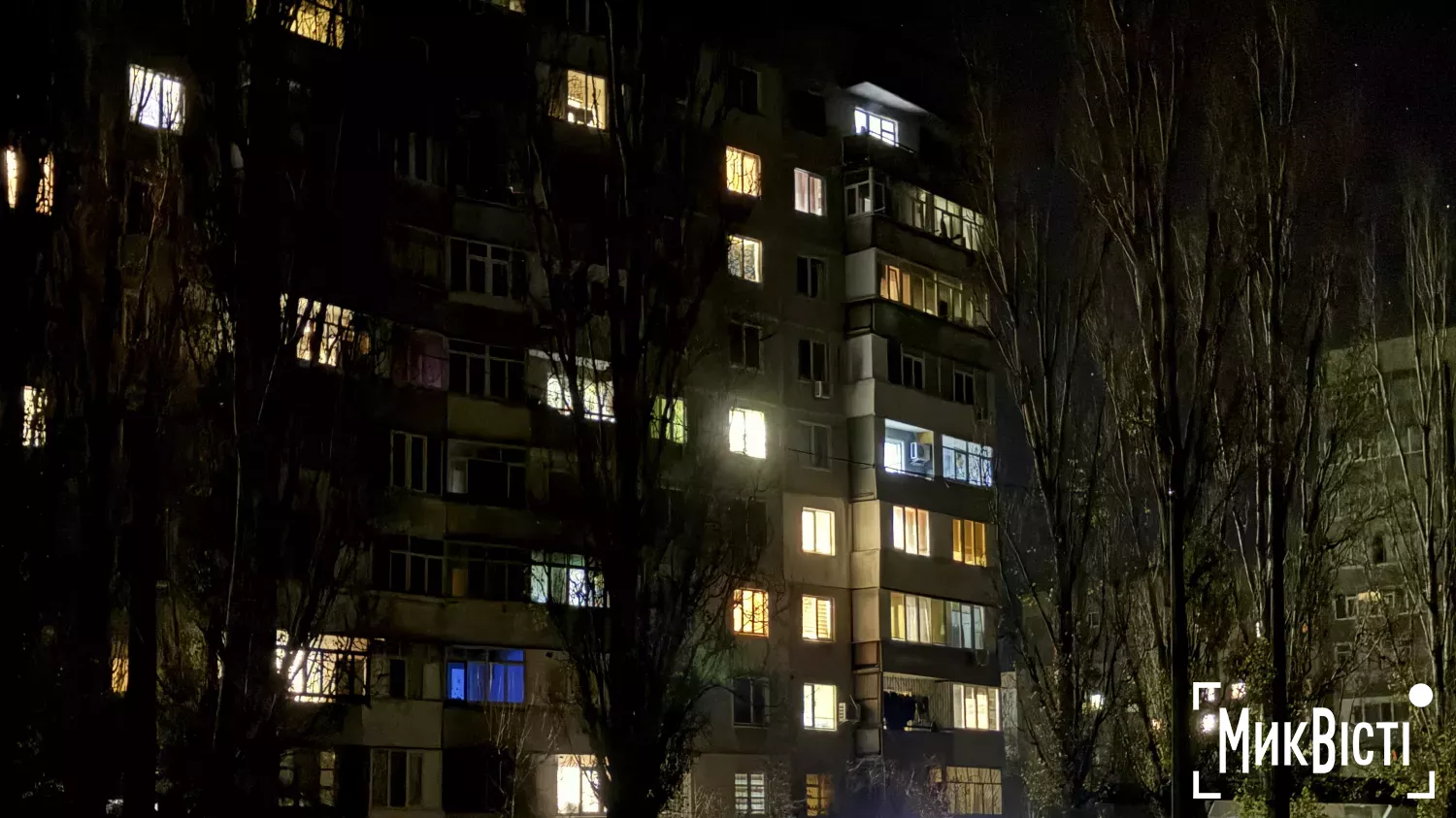 На Миколаївщині застосовуватимуть погодинні графіки відключень електроенергії. Фото: НикВести